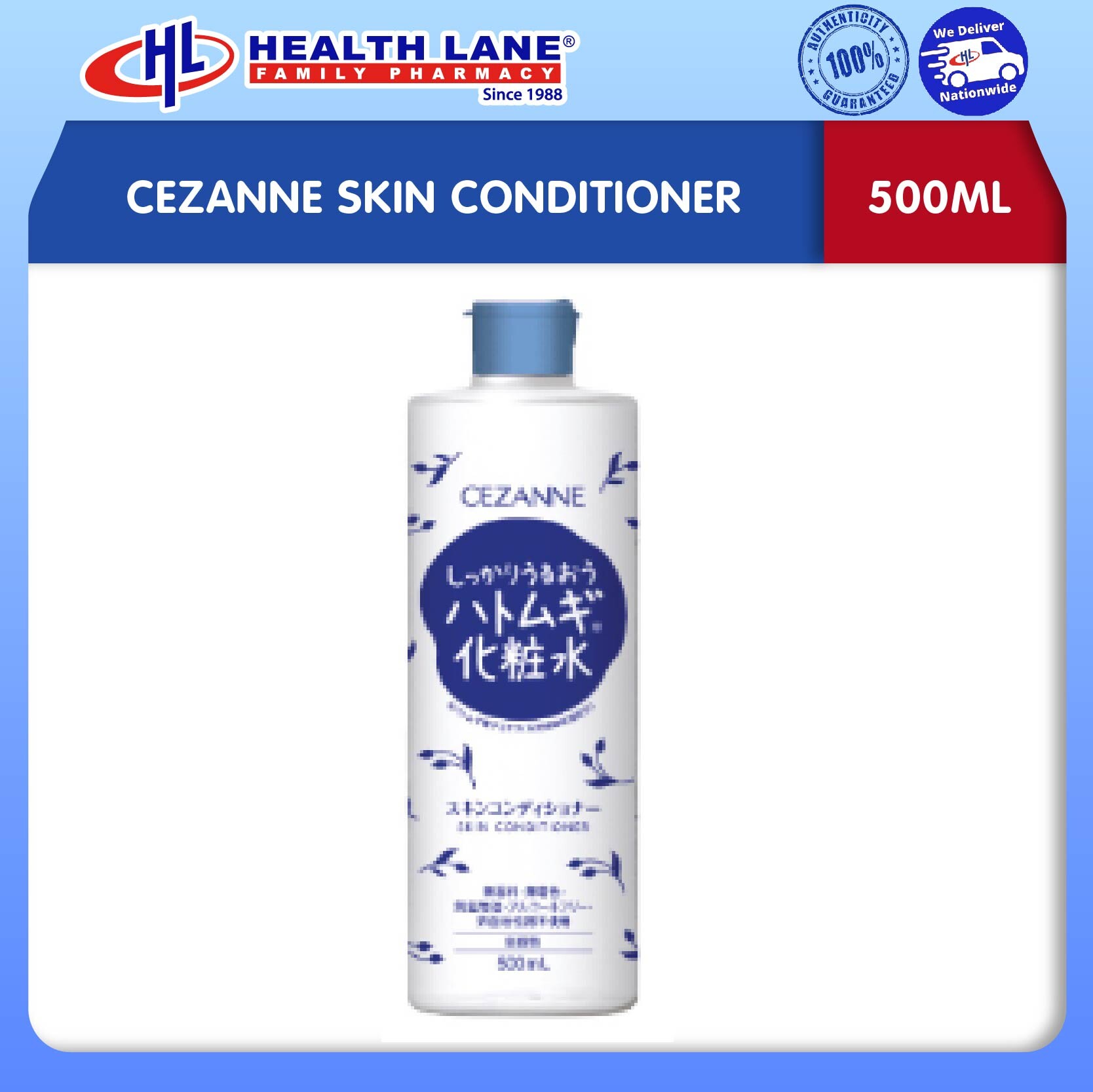 CEZANNE KULIT PERAPI (500ML)
